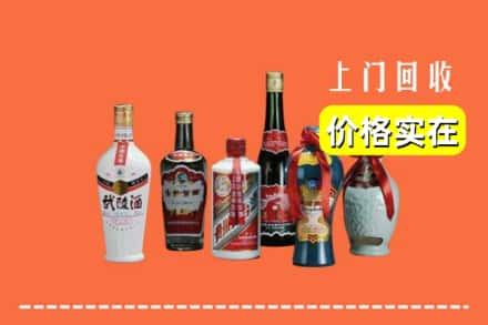 丽江市玉龙回收老酒