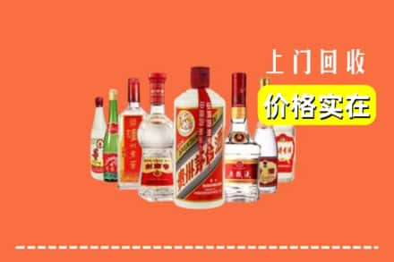 丽江市玉龙回收烟酒