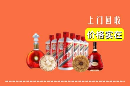 丽江市玉龙回收烟酒